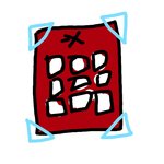 [EXO] 포스터 테이프 안닿는 개꿀팁 알려줌ㅇㅇ