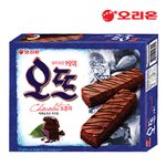 오빠 <b>오뜨</b> 맛있엉.