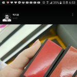 [댓글부탁해] 얘들아도와주라ㅠㅠㅠ