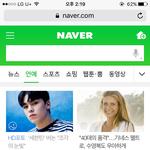 [세븐틴] 진짜 대박적 ㄴㅇㅂ 메인 보고 깜짝 놀람