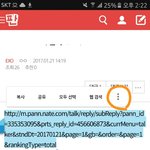 [EXO] @@@하이퍼없이 <b>좌표</b> 바로가는법 알려준다(필독!!)