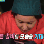 어제자 정법 분량 낭낭한 솔비 (feat.뇌섹녀)