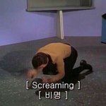 아 쪽팔렸던 썰 대결하자