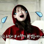 [초<b>진리</b>] 너네 요즘 공부는 하냐?