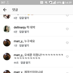 [EXO] 얘 뭐냐ㅋㅋㅋㅋㅋㅋ