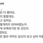 [짤공유] 이런짤 공유<b>하장</b>ㅠㅠ