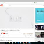 [방탄소년단] 우리 진짜 얼마 안 남았으니까