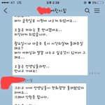 어린이집 아동학대 조사 결과가 <b>실습생</b>이라는 이유 하나로 무혐의랍니다...