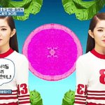 [<b>레드</b>벨벳] 우리 팬덤명 정해졌나봨ㅋㅋㅅㅂ