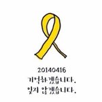 [방탄소년단] 이삐들 문자 하나씩 보내자!!!!!