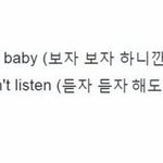 [댓글부탁해] 너희 친구가 약속 가기 하루 <b>전날</b> 연락 없으면 어때?