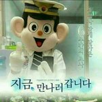 [드루와] 얘들아 중3 학교화장 이정도 어땨