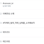 [레드벨벳] ㅁㅊ 레하 실트행ㅋㅋㅋㅋㅋㅋㅋㅋㅋㅋㅋㅋㅋㅋㅋㅋㅋㅋㅋㅋㅋㅋ