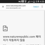 [EXO] 아니 <b>회원</b>가입 나만안댐?