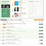 [EXO] 이와중에 얘기하지만