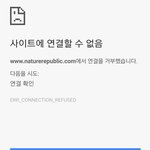 [EXO] <b>니</b>들이 뭔데 <b>날</b>거부해ㅅㅂ