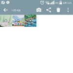 나의피코를 다운받았다