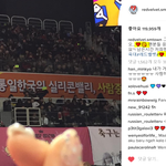 [레드벨벳] 레드하트 빼박인 이유 (멤버들 언급/스포)