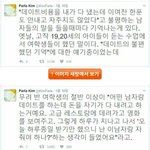 어느 장단에 맞춰야 하냐