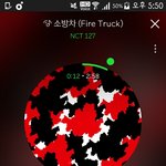 [NCT] 혹시 <b>부산</b> 팬싸 뜨면