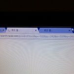 [EXO] 난 들어가지<b>지도</b>않아