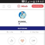 [EXO] ㅅㅂ <b>시우</b>3미니 버퍼링
