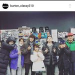 [세훈] 170121 스키장리조트 인스타<b>그램</b>