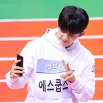 [세븐틴] ㅅㄷ 나보다 웃긴 캐럿들있어?