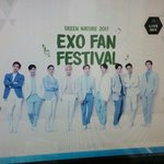 [EXO] 야 화면<b>밝기</b>어떻게올리더라