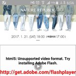 [EXO] 야 이렇게뜨는애들 <b>크롬</b>으로들어가봐라