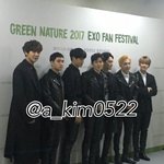 [EXO] 애<b>들보</b>셈