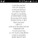 [방탄소년단] 진짜 5졌다 들어와봐진짜+수정..