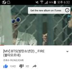 [방탄소년단] 이삐들 <b>불타</b> !!!!!