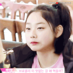 [댓글부탁해] 걸그룹 파는 <b>여덕</b>들만 들어오셈