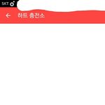 [EXO] ㅅㅂ <b>설날</b>에 돈 받고 이거 살까