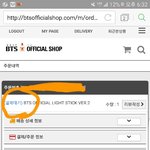 [<b>이</b>삐] 미<b>밤</b>이 양도