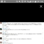 [댓글부탁해] 도깨비한수지 이거봄??