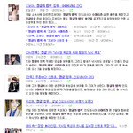 [모두드루와] <b>정법</b> 이래도 되는거임??