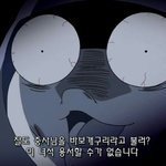 [댓글부탁해] 애들아 이것도 <b>브로맨스</b>냐