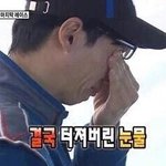 [세븐틴] ㅅㄷ 원<b>메일</b> 뭐야.....ㅠ