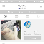 [EXO] 나<b>통역</b>때메 아까부터이거듣는중