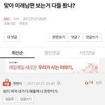 [엑셀께요구] @@@공지밀어 엑소엘만행