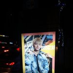 [방탄소년단] <b>뷔</b>