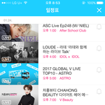[방탄소년단] 근데24일에우리볼거3개임
