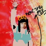 [엑셀께요구] 판토<b>리아</b> 시크릿 spring season