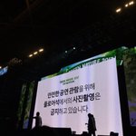 [EXO] 이거<b>봄</b>????