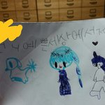 [EXO] 나이 차이 많이 나는 <b>사촌</b>동생있는데