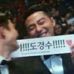 <b>디오</b> 인성 오짐ㅋ;