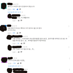 [드루와] 지금 유튜브 도깨비ost <b>round</b> and <b>round</b>...