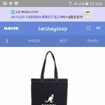 [드루와] 검정코트에 이 가방 어떰